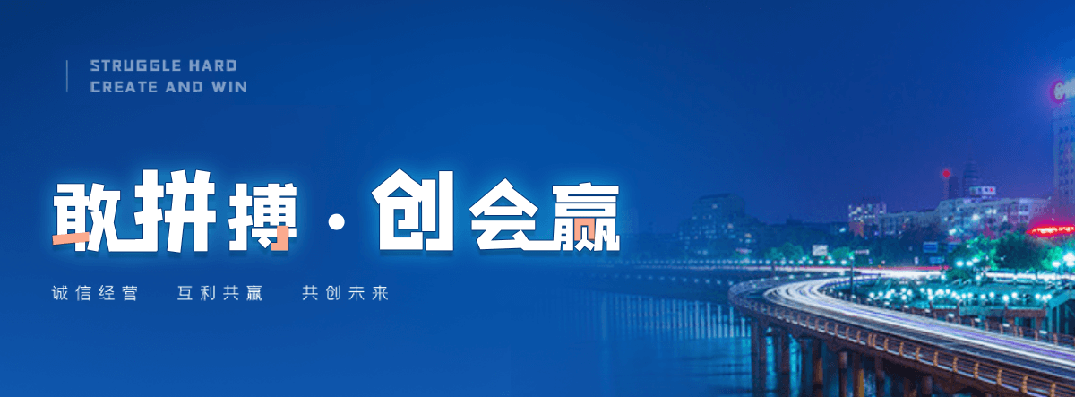 通辽三边封平口袋哪家好